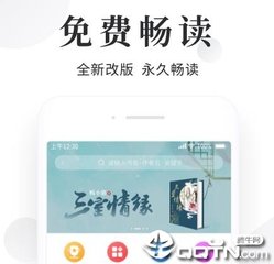 乐鱼游戏官网